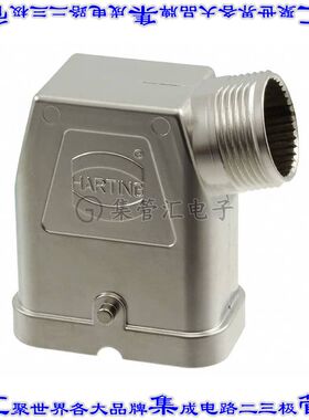 19120080502 连接器防护罩 M25 IP65防尘耐水侧面进入