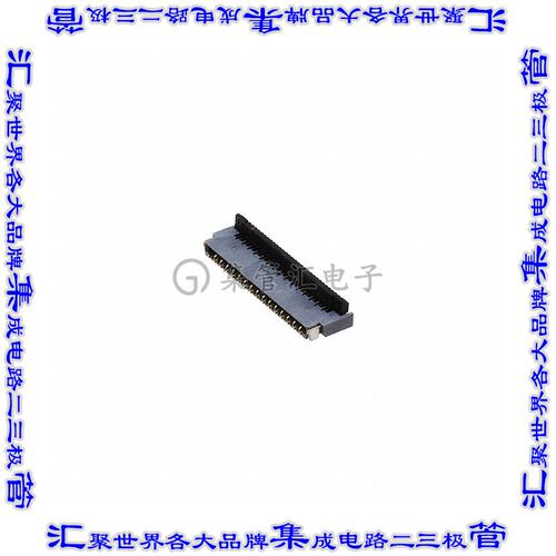 FH35C-31S-0.3SHW(50) 连接器31POS FFC/FPC 0.3mm触头上和下表面