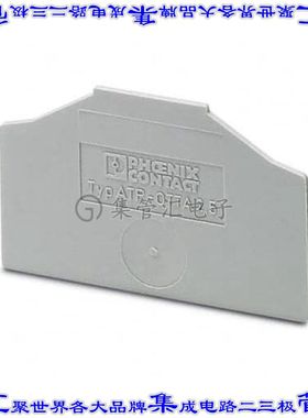 790572 0790572连接器配件 隔板,导轨型