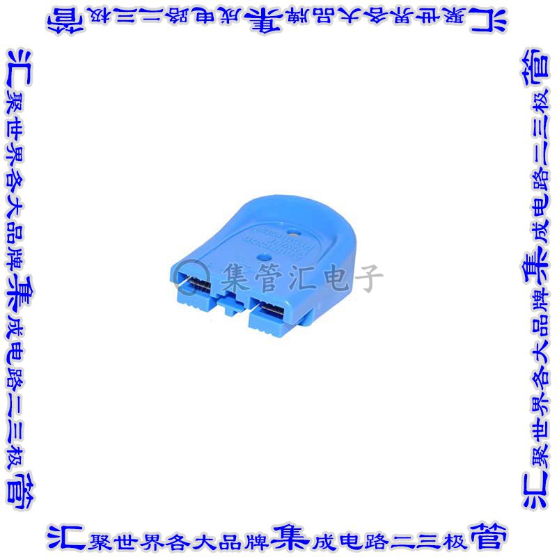 B02265G3 接插件连接器SBS MINI ASSEMBLY BLUE