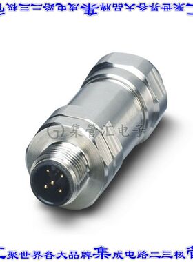 1440012 圆形连接器5POS插头公引脚螺钉镀金自由悬挂