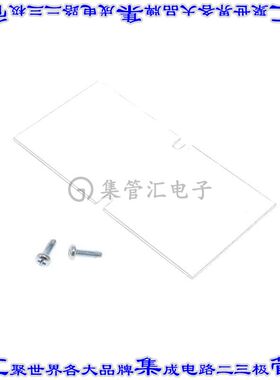 LPBC31 连接器配件 盖