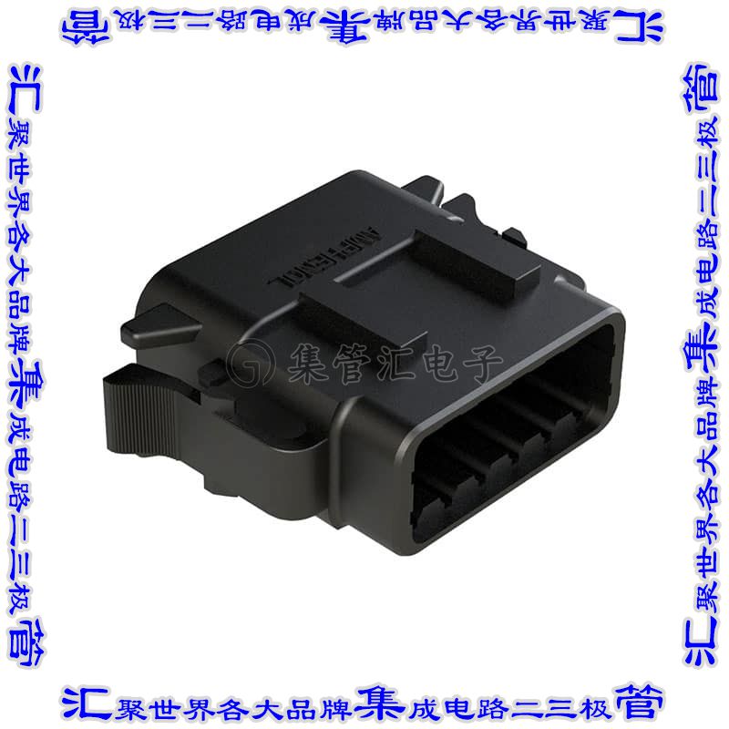 ATM06-12SB 矩形连接器外壳12POS插头2排母形插口黑色自由悬挂