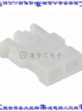 ACHLR-02V-S 矩形连接器外壳2POS插座1.2mm母形插口天然色自由悬