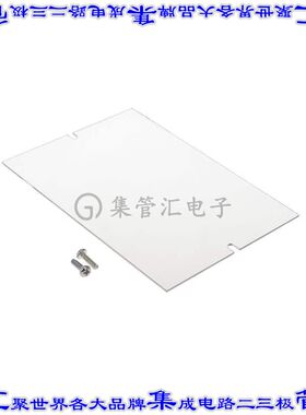 LPBC33 连接器配件 盖