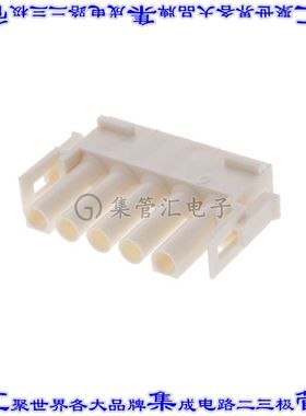 926299-5 矩形连接器外壳5POS插头6.35mm公形引脚天然色自由悬挂