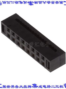 TCSD-08-01 矩形连接器16POS插座2排2mm母插口黑色IDC镀金自由悬