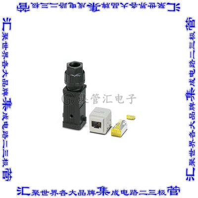 1249554 接插件连接器HC-STA-RJ45CT-HT-M20-PLRBK