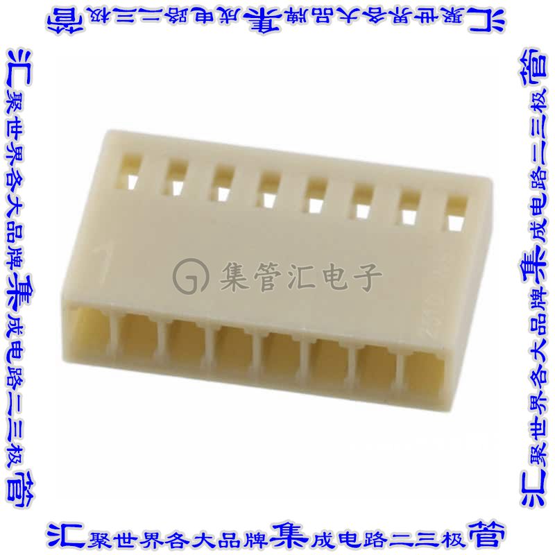 SWH25X-NULC-S08-UU-BA 矩形连接器外壳8POS插座2.54mm母形插口米