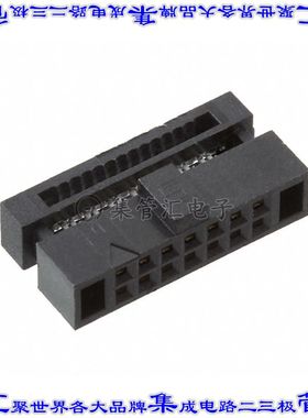 FFSD-07-01-N 矩形连接器14POS插座2排1.27mm母插口黑色IDC镀金自