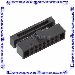 FFSD 矩形连接器14POS插座2排1.27mm母插口黑色IDC镀金自