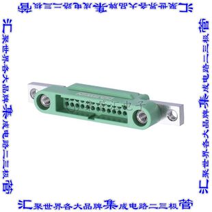 G125-3242696M5 矩形连接器外壳26POS插头2排1.25mm公形引脚绿色