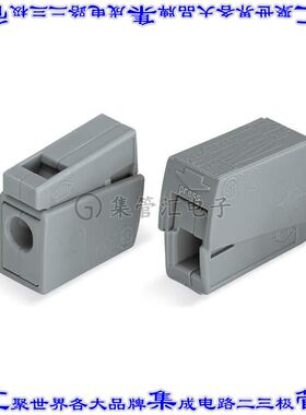 224-101 接插件连接器PUSHWIRE INLINE CONNECTOR; GRAY;