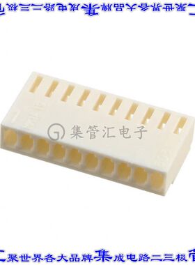 22011102 0022011102矩形连接器外壳10POS插座2.5mm天然色自由悬