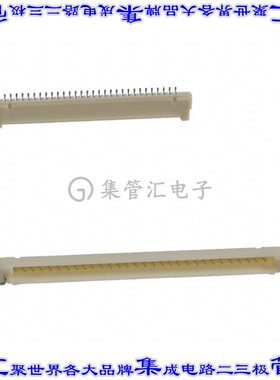DF14A-30P-1.25H(54) 针座连接器30POS接头1.25mm公形插针表贴SMD