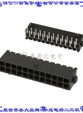 5-794618-4 针座连接器24POS接头2排3mm公形插针通孔直角锡