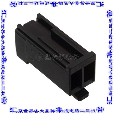 928247-2 矩形连接器外壳2POS插座5mm母形插口黑色自由悬挂