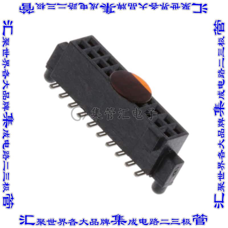 SFC-110-T2-L-D-A-K-TR 针座连接器20POS插座2排1.27mm母形插口表