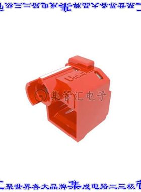 PSL-DCPLRE 连接器配件 RJ45 插头锁定器件