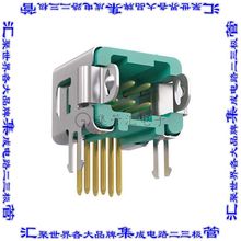 G125-MH10605L1P 针座连接器6POS接头2排1.25mm公形插针通孔直角