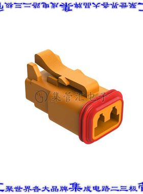 AT06-2S-ORG 矩形连接器外壳2POS插头母形插口橙色自由悬挂