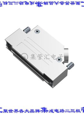 D37000DSE50/AA 连接器37POS后壳45度屏蔽银