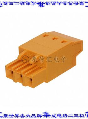1484360000 端子块连接器3POS插头母插口5.08mm橙色自由悬挂