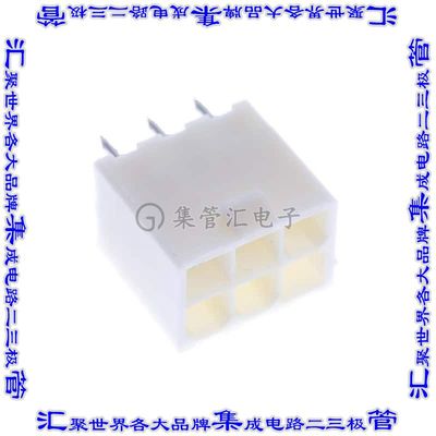 10127820-0622LF 针座连接器6POS接头2排4.2mm公形插针通孔直针锡