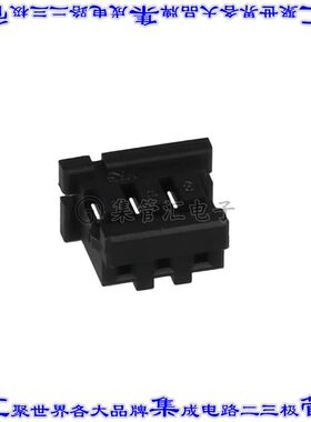 DF3-3S-2C 矩形连接器外壳3POS插座2mm母形插口黑色自由悬挂