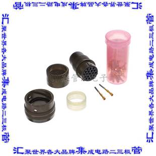 18S 圆形连接器18POS插头母插口压接镀金自由悬挂 PT06SE