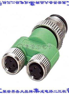 1683471 连接器adapter适配器 配电器Y形公引脚 至 母插口