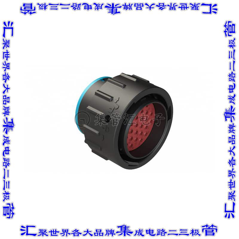 AHDP06-24-31PR-SRA 圆形连接器31POS插头外壳用于公插针黑色自由