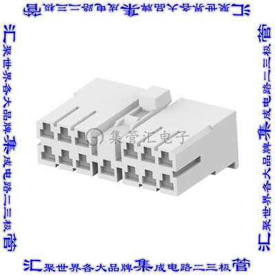 171358-1 矩形连接器外壳13POS插头2排母形插口黑色自由悬挂