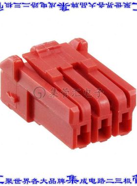 1-1565082-2 矩形连接器外壳3POS插头3.5mm母形插口红色自由悬挂