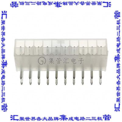 2-1586041-0 针座连接器20POS接头2排4.2mm公形插针通孔直角锡