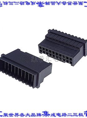 917242-8 矩形连接器外壳20POS插头2排5.08mm公形引脚黑色自由悬