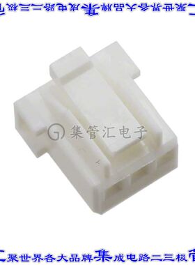 351550300 0351550300矩形连接器外壳3POS插座2.5mm母形插口天然