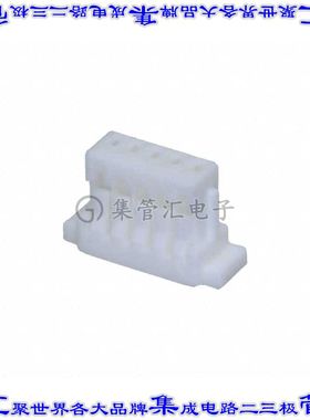 1CH-A-05 矩形连接器外壳5POS插座1mm母形插口白色自由悬挂