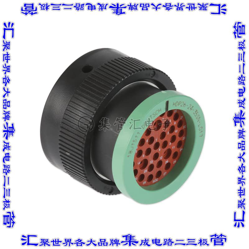 HDP26-24-35SN-L017 圆形连接器35POS插头外壳用于母插口黑色绿色