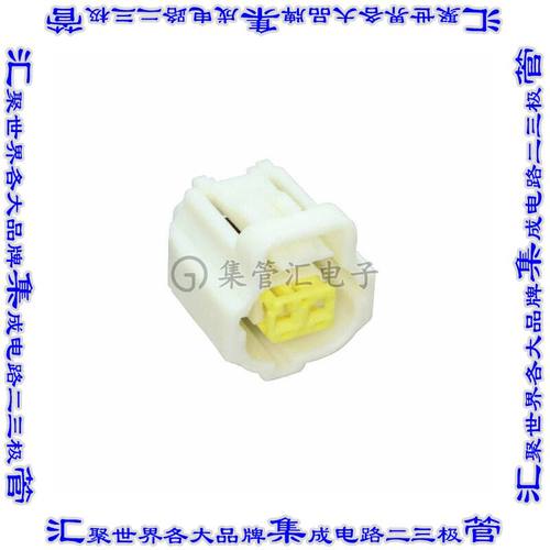 184020-1 矩形连接器外壳2POS插头5mm母形插口天然色自由悬挂