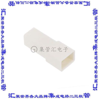 3-180916-0 接插件连接器CONN MALE TAB HSG 0.25 1POS NAT