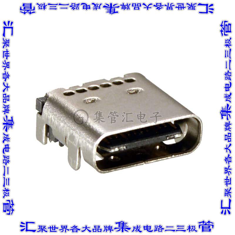 KUSBX-SMT-CS2-B30TR 连接器USB TYPE-C插座24POS USB 3.0表面贴
