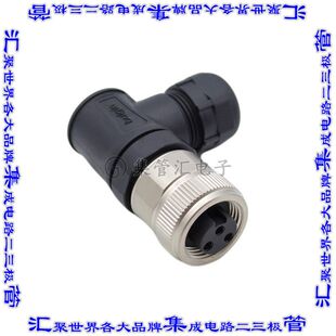 圆形连接器3POS插头母插口螺钉镀金自由悬挂 PXPTPU78RAF03ASTM22