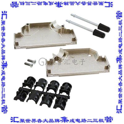 5-1478763-4 连接器37POS后壳45度屏蔽银