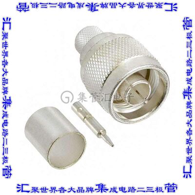 1-1337415-0 同轴连接器N型插头公引脚焊接50欧姆自由悬挂