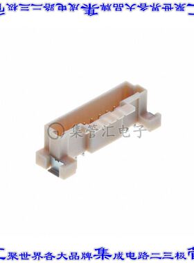 5600201030 针座连接器10POS接头2mm公形插针表贴SMD镀金