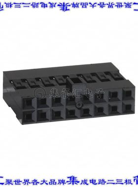 69176-016LF 矩形连接器外壳16POS插座2排2.54mm母形插口黑色自由