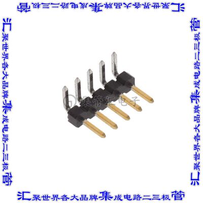 2842123-5 针座连接器5POS分离式2mm公形插针通孔直角镀金