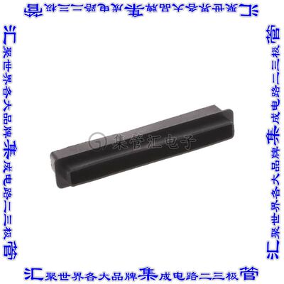 1877519-1 连接器配件 防尘盖