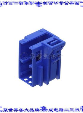 3-2177198-1 连接器配件 帽盖,锁定式